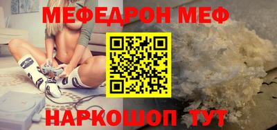 ALPHA PVP Владимир