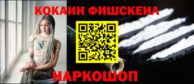 ALPHA PVP Владимир