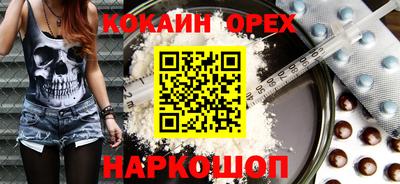 амф Владикавказ