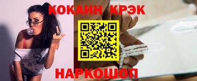 амф Владикавказ