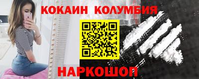ALPHA PVP Владимир