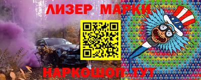 ALPHA PVP Владимир