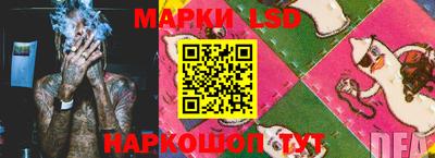бутират Владивосток