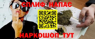 ALPHA PVP Владимир
