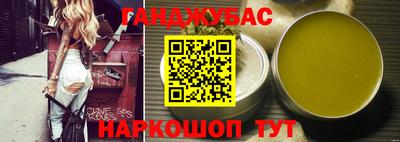 амф Владикавказ
