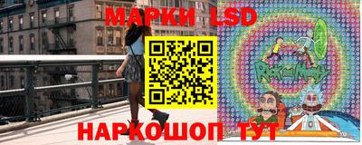 прущие крисы Вязники