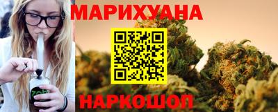 ALPHA PVP Владимир