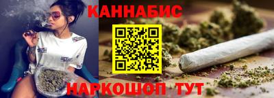 амф Владикавказ