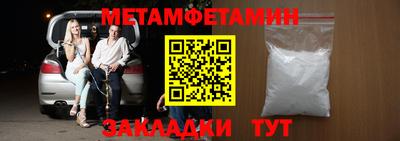 ALPHA PVP Владимир