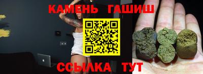 амф Владикавказ