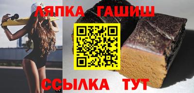 амф Владикавказ