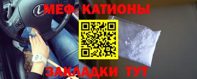 ALPHA PVP Владимир