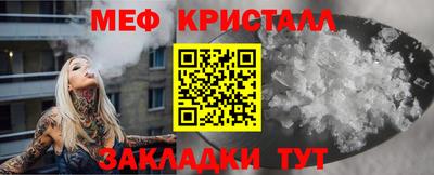ALPHA PVP Владимир