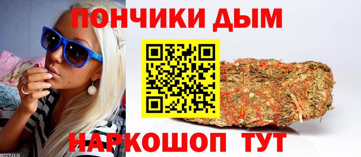 Бошки марихуана VHQ Изобильный
